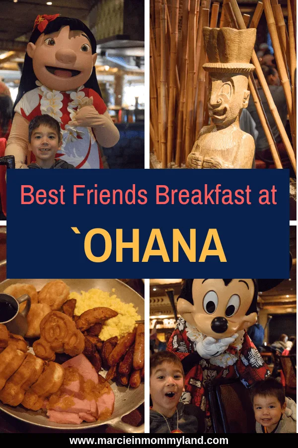 Heading to Walt Disney World with kids? Find out everything you need to know about the Best Friends Breakfast featuring Lilo & Stich at the `Ohana restaurant at Disney's Polynesian Village Resort at Walt Disney World. Click to read more or pin to save for later. www.marcieinmommyland.com #disneyworld #disney #waltdisneyworld #ohana #liloandstitch #characterdining #characterbreakfast