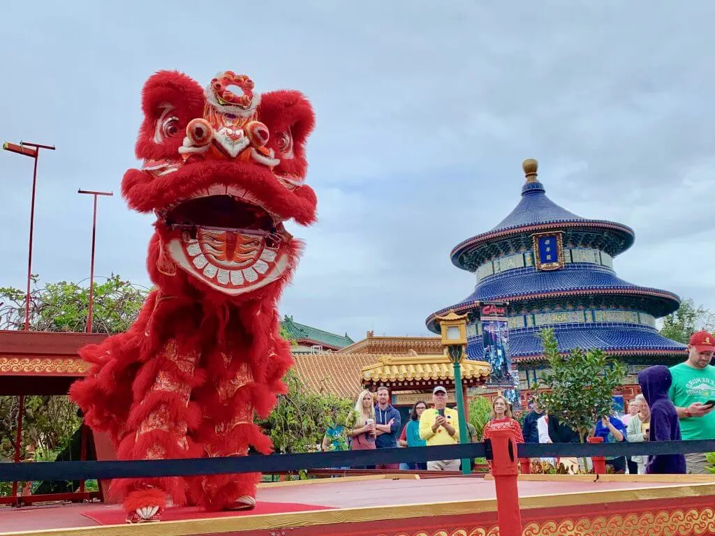 Kids at Epcot will love the Chinese Lion Dance presentation at Walt Disney World's China Pavilion at Epcot. #epcot #waltdisneyworld #chinapavilion #disneyworld #liondance